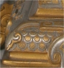 pendule mondial des puces 2009 vue de cote details_13